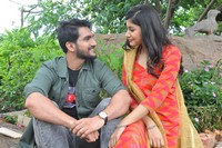 EGO Movie Opening